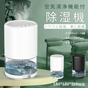 @  GߓdC ~J΍ ^  1000mle nht É ȃGl ͏ ~ y ItBX 䏊  ʑ Eߏ RpNg Ih~ L Jrh~  V