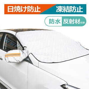 tgKXJo[  h~ ԗptgKXJo[ ˍޕt h~Jo[ tgKXV[g TVF[h ~ē悯 tgJo[ J[VF[h ԗp  h 