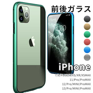 X}zP[X یP[X Ռz ʋKX ACtHP[X P[X ACtH 360°Sʕی y ^ NAʃP[X wh~ dgWQȂ iPhone 12 13 14 15 pro promax pro }Olb