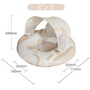  j̎q ̎q TVF[ht xr[t[g qp jp xr[ {[g  t  ߋ LbY c  C  t v[ Ԃ c 킢 