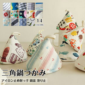 yIׂ2ZbgzOp  Op` Lb` |bgz_[ Rbg Xeb` Op͂  Ȃ k  킢 Mtg _ ݂邷 | ݂艺 