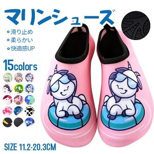 }V[Y ̎q j̎q EH[^[V[Y r[`V[Y C ANA }X|[c AEghA C LbY r[` j EFbgf q WjA C  ʋC c  y 