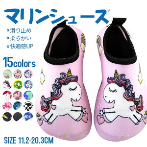 }V[Y ̎q j̎q EH[^[V[Y r[`V[Y C ANA }X|[c AEghA C LbY r[` j EFbgf q WjA C  ʋC c  y 