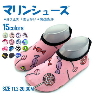 }V[Y ̎q j̎q EH[^[V[Y r[`V[Y C ANA }X|[c AEghA C LbY r[` j EFbgf q WjA C  ʋC c  y 