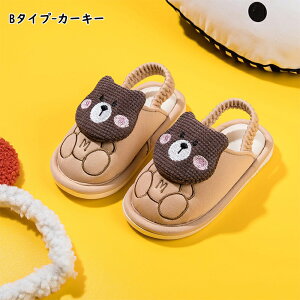 [V[Y Xbp j̎q ̎q LbYXbp {AXbp WjAV[Y  RR {A qC H~p  ~pXbp  j ~ h H ~ e 