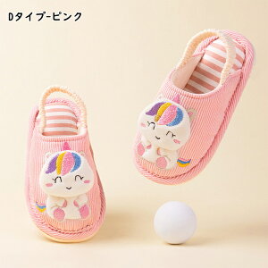 [V[Y Xbp j̎q ̎q LbYXbp {AXbp WjAV[Y  RR {A qC H~p  ~pXbp  j ~ h H ~ e 