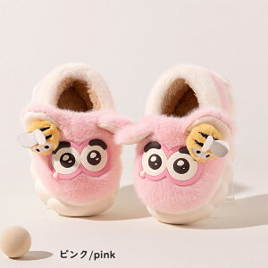 Xbp t@[Xbp {AT_ {AXbp j̎q ̎q LbY [V[Y T_ ~   g h ~ ӂӂ {A ۉ  H  j 