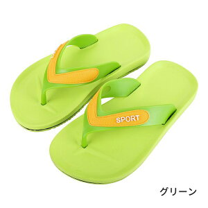 r[`T_ qp LbY LbYT_ gOT_ Xbp qC tbgT_ V[T_  C v[ q r[T ~ qC ɂȂ ₷ y 