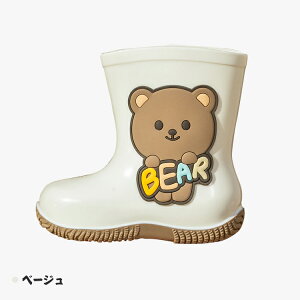 C CV[Y j̎q ̎q CEFA Cu[c JC LbY Ȃ xr[ j K[Y  c J  J ~J h ΍ ᓹ o[ w y ʉʊw 