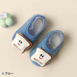 y2_ȏ20OFFz[V[Y Xbp t@[XgV[Y xr[ xr[\bNX {A V[Y \bNX {[g\bNX [\bNX  t H C ~ j̎q ̎q 