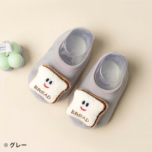 y2_ȏ20OFFz[V[Y Xbp t@[XgV[Y xr[ xr[\bNX {A V[Y \bNX {[g\bNX [\bNX  t H C ~ j̎q ̎q 