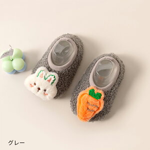 y2_ȏ20OFFzt@[XgV[Y xr[ [V[Y Xbp \bNX V[Y C C xr[\bNX [\bNX  t H ~ Ԃ j̎q ̎q {[g\bN