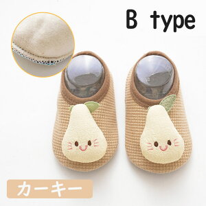 y2_ȏ20OFFzt@[XgV[Y xr[ [V[Y Xbp \bNX V[Y C C xr[\bNX [\bNX  t H ~   Ԃ j̎q ̎q {[