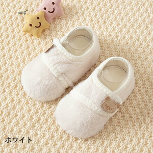 y2_ȏ20OFFzt@[XgV[Y j̎q ̎q Xbp [V[Y [\bNX {[g\bNX xr[ \bNX C  {A t H ~ Ԃ ~ g ʊw 