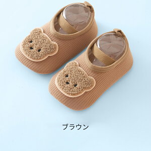 y2_ȏ20OFFzt@[XgV[Y [V[Y Xbp  j xr[ xr[V[Y LbY \bNXV[Y C Ԃ \bNX ~ {A ۈ牀 c _炩 