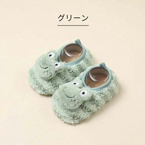 y2_ȏ20OFFz[V[Y Xbp t@[XgV[Y xr[ xr[\bNX {A V[Y \bNX {[g\bNX [\bNX  t H C ~ j̎q ̎q 