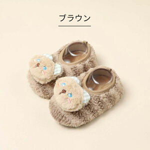 y2_ȏ20OFFz[V[Y Xbp t@[XgV[Y xr[ xr[\bNX {A V[Y \bNX {[g\bNX [\bNX  t H C ~ j̎q ̎q 