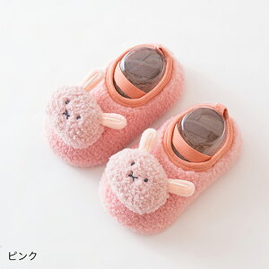 y2_ȏ20OFFz[V[Y Xbp t@[XgV[Y xr[ xr[\bNX {A V[Y \bNX {[g\bNX [\bNX  t H C ~ j̎q ̎q 