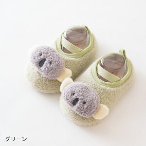 y2_ȏ20OFFz[V[Y Xbp t@[XgV[Y xr[ xr[\bNX {A V[Y \bNX {[g\bNX [\bNX  t H C ~ j̎q ̎q 