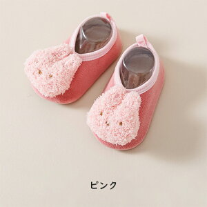 y2_ȏ20OFFz[V[Y Xbp j̎q ̎q t@[XgV[Y xr[ xr[\bNX {A V[Y \bNX {[g\bNX [\bNX  t H C ~ 