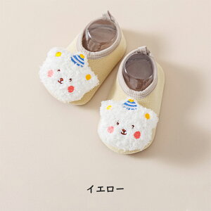 y2_ȏ20OFFz[V[Y Xbp j̎q ̎q t@[XgV[Y xr[ xr[\bNX {A V[Y \bNX {[g\bNX [\bNX  t H C ~ 