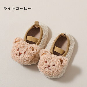 y2_ȏ20OFFz[V[Y j̎q ̎q Xbp t@[XgV[Y xr[ xr[\bNX {A V[Y \bNX {[g\bNX [\bNX  t H ~ C 