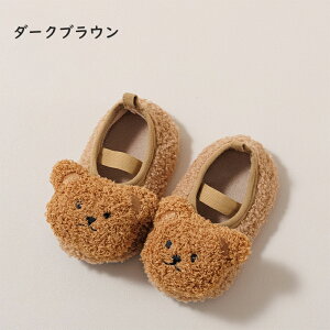 y2_ȏ20OFFz[V[Y j̎q ̎q Xbp t@[XgV[Y xr[ xr[\bNX {A V[Y \bNX {[g\bNX [\bNX  t H ~ C 