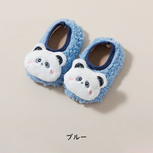 y2_ȏ20OFFz[V[Y j̎q ̎q Xbp t@[XgV[Y xr[ xr[\bNX {A V[Y \bNX {[g\bNX [\bNX  t H ~ C 