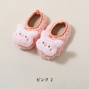 y2_ȏ20OFFz[V[Y j̎q ̎q Xbp t@[XgV[Y xr[ xr[\bNX {A V[Y \bNX {[g\bNX [\bNX  t H ~ C 