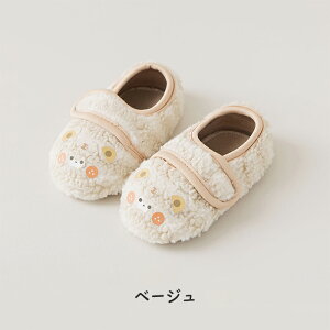 y2_ȏ20OFFz[V[Y j̎q ̎q Xbp t@[XgV[Y xr[ xr[\bNX {A V[Y \bNX {[g\bNX [\bNX  t H ~ C 