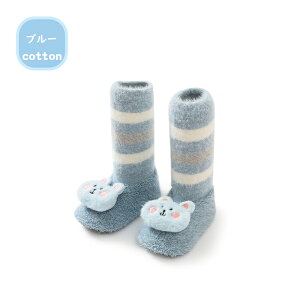 y2_ȏ20OFFzt@[XgV[Y xr[ [V[Y Xbp \bNX V[Y O C C xr[\bNX [\bNX  t H ~  j̎q ̎q {[g\