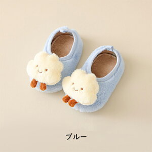 y2_ȏ20OFFz[V[Y j̎q ̎q Xbp t@[XgV[Y xr[ xr[\bNX {A V[Y \bNX {[g\bNX [\bNX  t H ~ C 