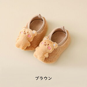 y2_ȏ20OFFz[V[Y j̎q ̎q Xbp t@[XgV[Y xr[ xr[\bNX {A V[Y \bNX {[g\bNX [\bNX  t H ~ C 