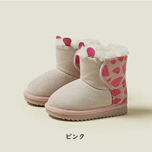 Xm[u[c [gu[c u[c LbY ̎q j̎q Ou[c N qu[c {Au[c hu[c q C O [g qC h  ₷ n