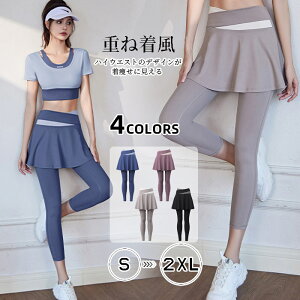 Kpc KMX fB[X tBbglXpc g[jOpc XJ[gt MX }\EFA nCEGXg KXpbc X|[cEFA WEFA tďH~ 