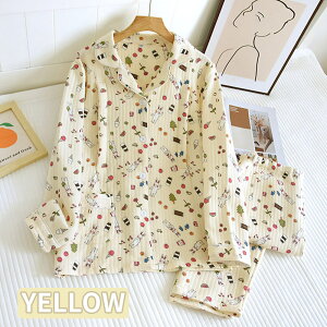 パジャマ レディース 授乳服 妊婦 綿100% 2点セット 長袖 ロングパンツ マタニティ マタニティルームウェアパジャマ 授乳口付き ルームウェア ナイトウェア 部屋着 マタニティウェア コット