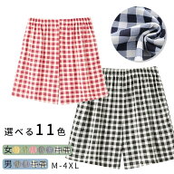 ルームパンツ レディース メンズ ショートパンツ ルームウェア ナイトウェア 短パン ミニ丈 ボトムス 春…