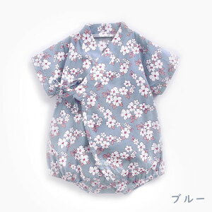 pW} LbY 100 r xr[ I[C I[o[I[ p[X {fB[X[c Jo[I[ Tybg vlbN [EFA q ʉ  ЂȂ܂ j̎q 