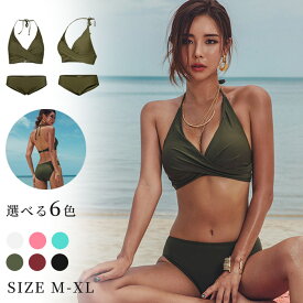 ビキニ水着 レディース水着 タンキニ 上下セット 水着2点セット ショーツ ブラジャー セパレート 体型カバー ビキニ お洒落 セクシー 夏 水泳 ビーチ プール 可愛い 女性用 高校生 20代 30代 40代 海 無地 体型カバー セパレート タンキニ フィットネス水着
