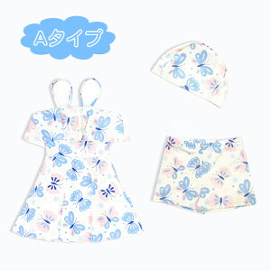 水着 キッズ ワンピース水着 女の子 子供 子供水着 こども 一体型 フィットネス 子供用 ベビー水着 ワンピース 水着 ガールズ スイミング 練習用 スカート 幼稚園 保育園 水遊び フレア ノー