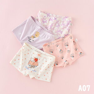 V[c {NT[pc ̎q LbY q  K[Y 95% 4g 4 qV[c  oYj  ւ tďH~ I[V[Y Rbg ʋC  w  sN 