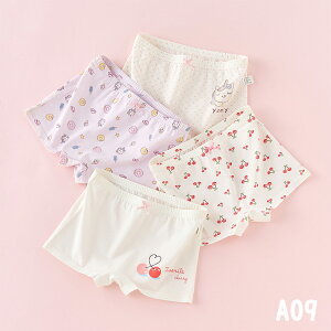 V[c {NT[pc ̎q LbY q  K[Y 95% 4g 4 qV[c  oYj  ւ tďH~ I[V[Y Rbg ʋC  w  sN 