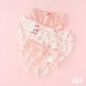 V[c ̎q xr[ u[tpc xr[V[c 4 LbY pc  K[Y  4g qV[c   ̎qV[c ւ tďH~ Ci[ Rbg I[