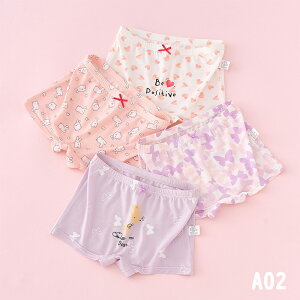 V[c {NT[pc ̎q LbY q  K[Y 95% 4g 4 qV[c  oYj  ւ tďH~ I[V[Y Rbg ʋC  w  sN 