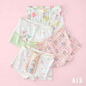 V[c {NT[pc ̎q LbY q  K[Y 95% 4g 4 qV[c  oYj  ւ tďH~ I[V[Y Rbg ʋC  w  sN 