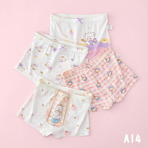 V[c {NT[pc ̎q LbY q  K[Y 95% 4g 4 qV[c  oYj  ւ tďH~ I[V[Y Rbg ʋC  w  sN 