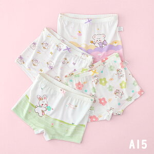 V[c {NT[pc ̎q LbY q  K[Y 95% 4g 4 qV[c  oYj  ւ tďH~ I[V[Y Rbg ʋC  w  sN 