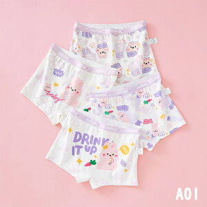 V[c {NT[pc ̎q LbY q  K[Y 95% 4g 4 qV[c  oYj  ւ tďH~ I[V[Y Rbg ʋC  w  sN 