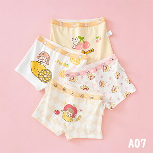 V[c {NT[pc ̎q LbY q  K[Y 95% 4g 4 qV[c  oYj  ւ tďH~ I[V[Y Rbg ʋC  w  sN 