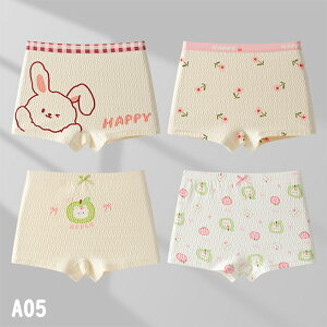 V[c {NT[pc ̎q LbY q  K[Y 95% 4g 4 qV[c  oYj  ւ tďH~ I[V[Y Rbg ʋC  w  sN 